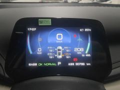 BYD Yuan PLUS Champion Edition 430km Elite Edition - ფოტო 20