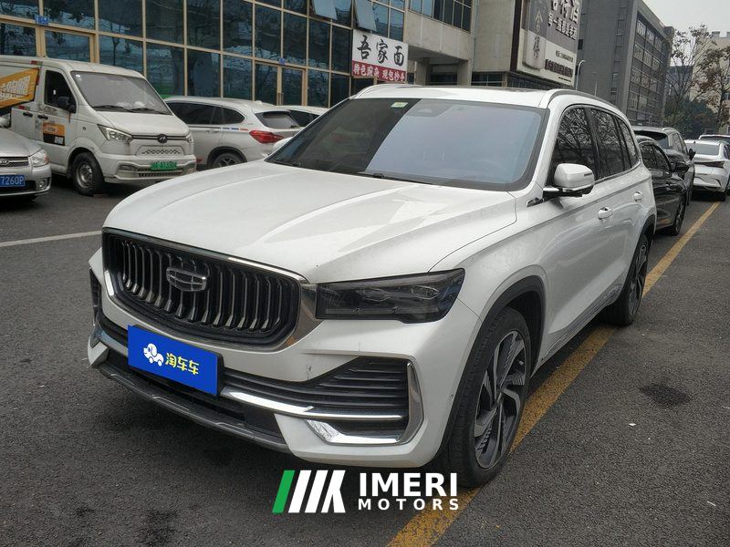 Geely Xingyue L 2.0T AWDFlagship Version - car from China