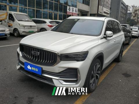 2021 Geely Xingyue L 2.0T AWDFlagship Version - ავტომობილი ჩინეთიდან