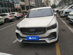 Geely Xingyue L 2.0T AWDFlagship Version - photo 3