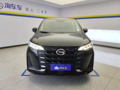 GAC Aion M6 Pro 270T Luxury Edition - фото 3