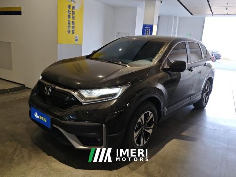 2021 Honda CR-V 240TURBO CVT 2WD Urban Edition - car from China
