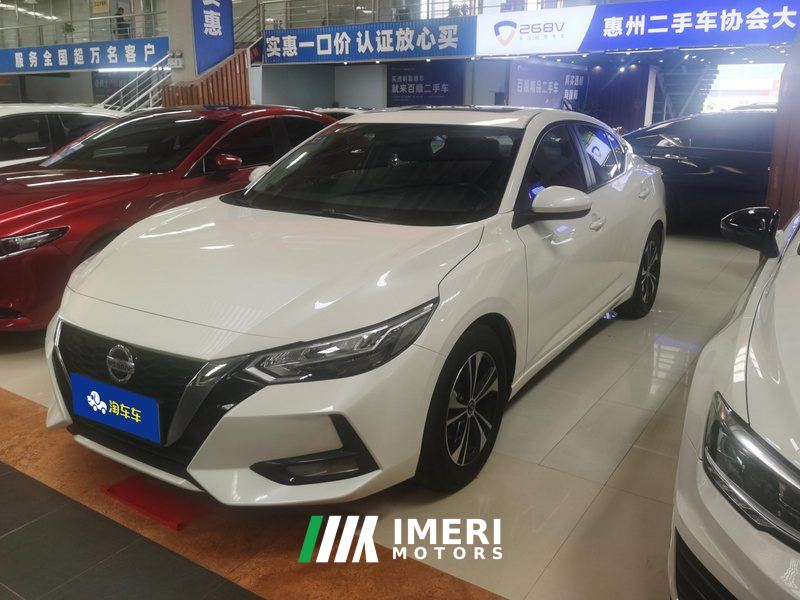 Nissan Sylphy 1.6L CVT XL Delight Edition