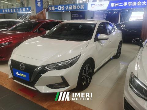 2022 Nissan Sylphy 1.6L CVT XL Delight Edition - ავტომობილი ჩინეთიდან