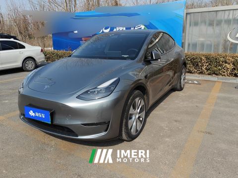 2022 Tesla Model Y 660km Long Range AWD - ავტომობილი ჩინეთიდან