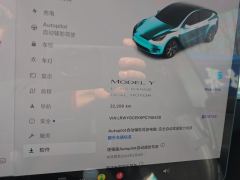 Tesla Model Y 660km Long Range AWD - ფოტო 15