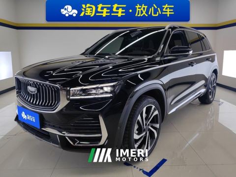 2021 Geely Xingyue L 2.0T Dual Clutch 2WD Intelligent Venerable - ავტომობილი ჩინეთიდან