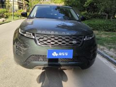 Land Rover Range Rover Evoque Aurora L 249PS R-Dynamic First edition First Edition - photo 3