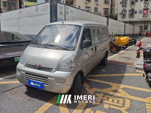 2021 Wuling Rongguang 1.5L Version 2 VI - car from China