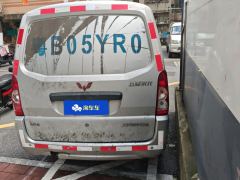 Wuling Rongguang 1.5L Version 2 VI - photo 2