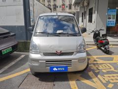 Wuling Rongguang 1.5L Version 2 VI - photo 3