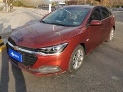 Chevrolet Monza 320 Edition - ფოტო 1