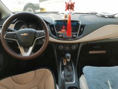 Chevrolet Monza 320 Edition - ფოტო 16