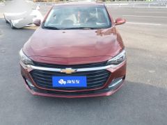 Chevrolet Monza 320 Edition - ფოტო 3