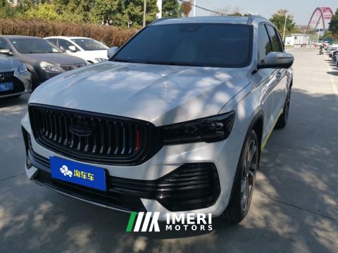 2021 Geely Xingyue L 2.0T Dual Clutch 2WD Intelligent Venerable - car from China