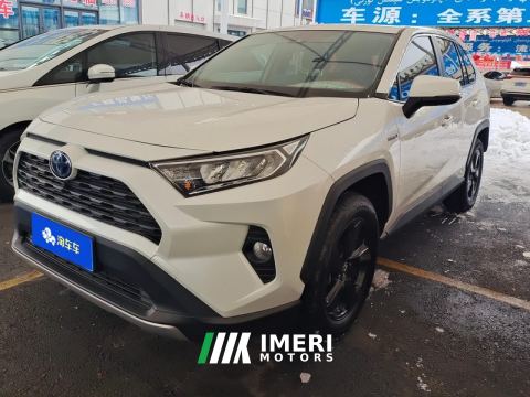 2021 Toyota RAV4 Rongfang RAV4 2.5L E-CVT AWD Plus Edition - ავტომობილი ჩინეთიდან