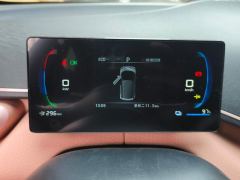 BYD Seagull Honor Edition 305km Vitality Edition - ფოტო 20
