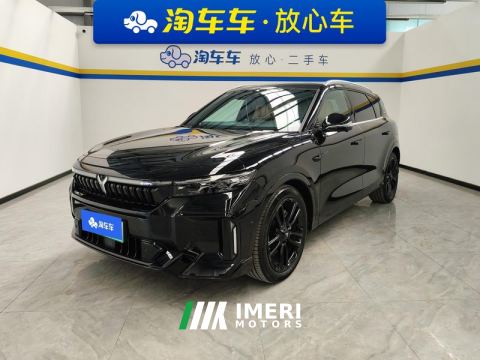 2024 Voyah FREE 210km 4WD Ultra Long Range Intellectual Driving Edition