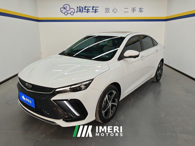 Geely Gili Dihao L 1.4T CVT Flagship - ავტომობილი ჩინეთიდან