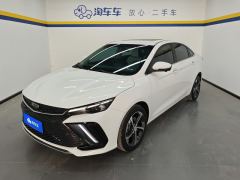 Geely Gili Dihao L 1.4T CVT Flagship - ფოტო 1