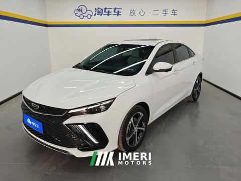 2022 Geely Gili Dihao L 1.4T CVT Flagship - ავტომობილი ჩინეთიდან