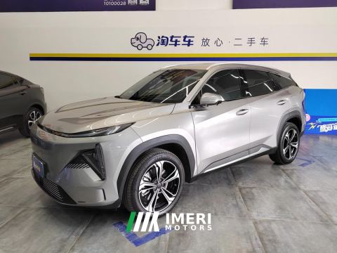 2023 Geely Galaxy L7 1.5T 115km Starship - ავტომობილი ჩინეთიდან