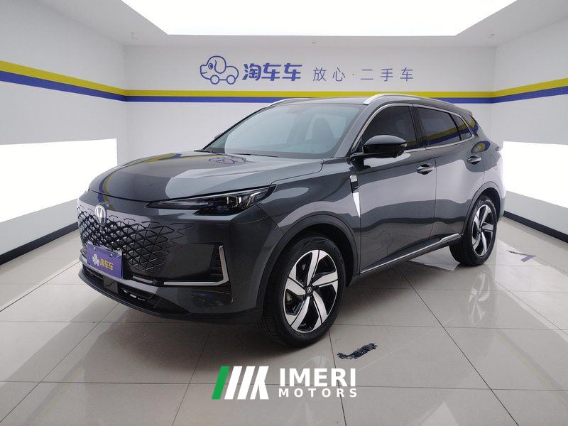 Changan CS55 PLUS CS55PLUS Gen 3 1.5T Elite Edition - car from China