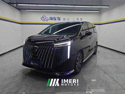 2024 GAC Trumpchi M8 Master Series 2.0T Prestige Edition 7-seater - ავტომობილი ჩინეთიდან