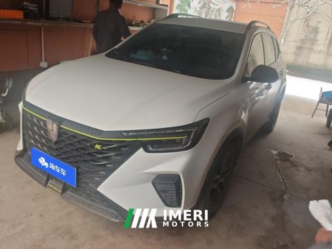 2021 Roewe RX5 PLUS 330TGI Smart Edition - car from China