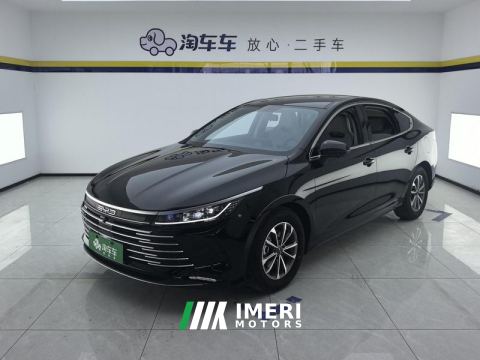 2024 BYD Destroyer 05 DM-i Honor Edition 1.5L 55km Luxury Edition - ავტომობილი ჩინეთიდან
