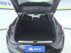 Lynk & Co 08 EM-P 1.5T 220km AWD Edition - photo 7