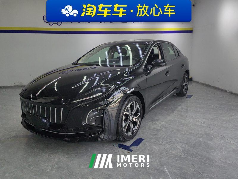 FAW E-QM5 431km Edition - car from China