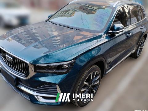 2021 Geely Xingyue L 2.0T Dual Clutch 2WD Intelligent Venerable - ავტომობილი ჩინეთიდან