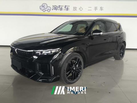 2024 Voyah FREE 210km 4WD Ultra Long Range Intellectual Driving Edition