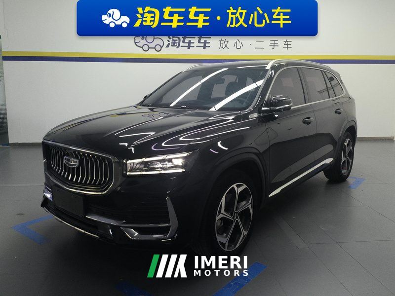 Geely Xingyue L 2.0T Dual Clutch 2WD Premium - ავტომობილი ჩინეთიდან