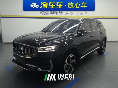 2021 Geely Xingyue L 2.0T Dual Clutch 2WD Premium - ავტომობილი ჩინეთიდან