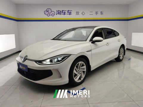 2023 Volkswagen Lamando L 280TSI Edition - car from China