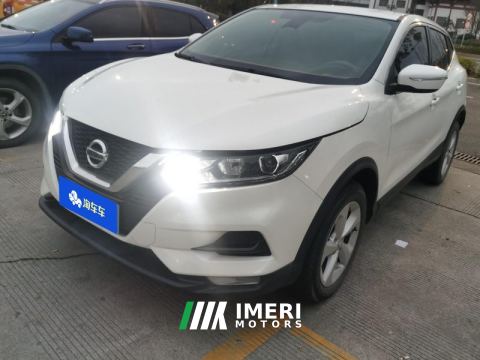 2022 Nissan Qashqai 2.0L Smart Edition
