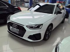 Audi A4L 40 TFSI Luxury Dynamic - photo 1