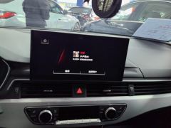 Audi A4L 40 TFSI Luxury Dynamic - photo 17