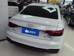 Audi A4L 40 TFSI Luxury Dynamic - photo 2