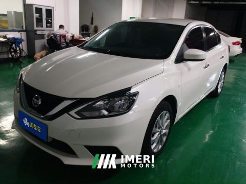 2022 Nissan Sylphy Classic 1.6L XE Comfort Edition - ავტომობილი ჩინეთიდან