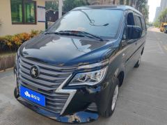 Forthing Lingzhi M5L 1.6L Base 7-seater - photo 1