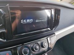 Forthing Lingzhi M5L 1.6L Base 7-seater - photo 17