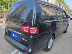 Forthing Lingzhi M5L 1.6L Base 7-seater - photo 2