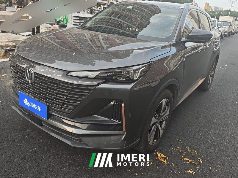 Changan CS55PLUS 1.5T Premium Version - car from China