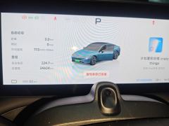 Xpeng P7 P7i 610 AWDMax Edition - photo 20