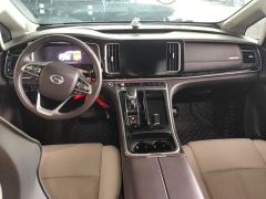 GAC Aion M8 Premier Series 390T Supreme Edition - ფოტო 16