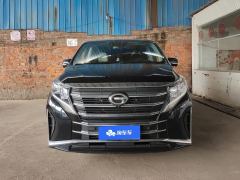 GAC Aion M8 Premier Series 390T Supreme Edition - ფოტო 3