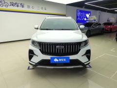 Geely Vision X6 PRO 1.4T Automatic Prestige Edition - ფოტო 3
